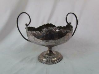 Antique James W.  Tufts Boston Quadruple Plate 1893 Handled Dish Bowl 8 " Tall 9 "