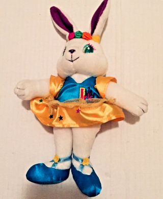 Vtg 1998 Lisa Frank Bean Buddies Iris Ballerina Bunny Rabbit Plush No Paper Tag