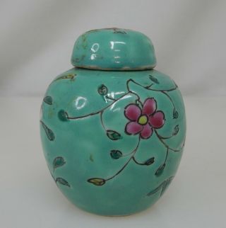 Chinese Miniature Porcelain Ginger Jar with Lid - 81684 2