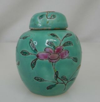 Chinese Miniature Porcelain Ginger Jar with Lid - 81684 3