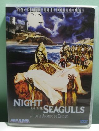 Night Of The Seagulls Dvd,  2006 Rare