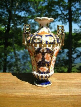 Antique Royal Crown Derby Imari Witches Pattern Vase 6 1/2 " C 1891 - 1921 Rare