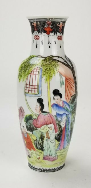 Vintage Chinese Famille Rose Porcelain Republic Period Vase 9.  25 "