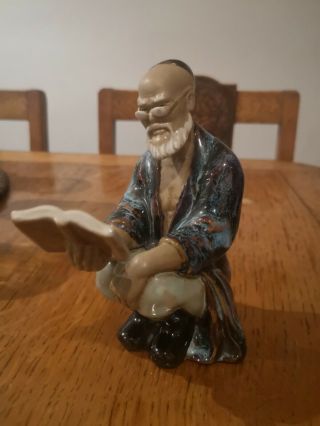 Vintage Chinese Mudman Ornament Man Reading.