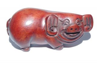 Oriental Japanese Pig Netsuke (7841)
