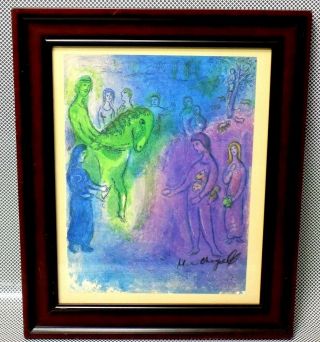 Rare Marc Chagall " Arrival Of Dionysophanes " Hand - Signed Lithograph
