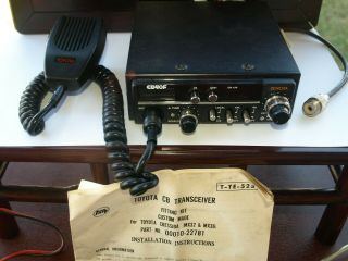 Vintage Toyota Cb40f Citizens Band Radio Rare