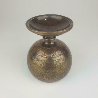 Good Antique or Vintage Indian,  Persian Bronze Goblet. 3