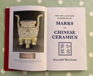 Handbook Of Marks On Chinese Ceramics By Gerald Davison 2010 Edition (rare 2010)