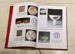 Handbook of Marks on Chinese Ceramics by Gerald Davison 2010 Edition (RARE 2010) 5