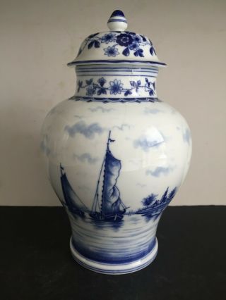 Tall Antique German Delft Porcelain Ginger Jar Tall Painted Nautical Scene 12 "