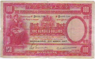 Hong Kong 100 Dollars 1947 P - 176e Rare Banknote.  Vf.