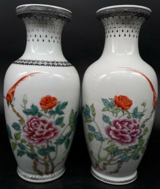 Chinese Antique Qing/ Republic,  Pair Vases With Bird And Flowers,  1900