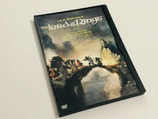 The Lord Of The Rings Cartoon Dvd - Rare Cover Htf Snapcase Version