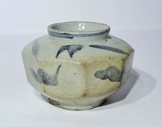 Early Antique Chinese Blue & White Porcelain Vase Water Pot Brush Washer