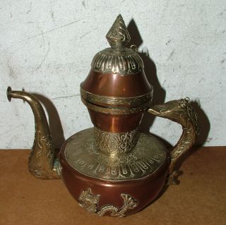 Antique Red Copper & Gilding Dragon Chinese Ewer Tea Pot