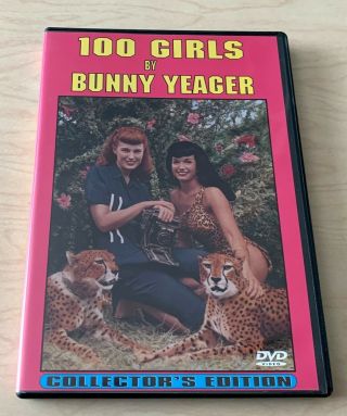 100 Girls By Bunny Yeager (1992) Dvd Cult Epics Bettie Page Rare Oop