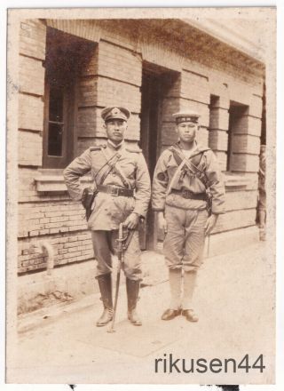 Japanese Photo Shanghai Naval Landing Force Rare Khaki Uniforms 1930 
