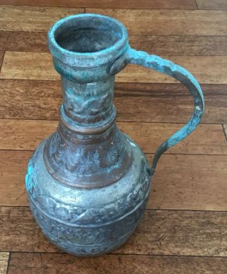 Lovely Antique Metal Ewer / Vase With Handle Patination