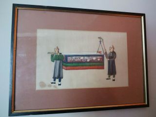 Lovely Vintage Chinese Rice Paper Painting In Glazed Frame.