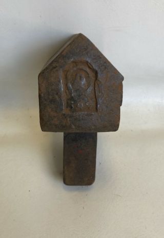 Antique Atha Anvil Hardy Hole Cut Tool 3”