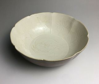 Rare Chinese Porcelain Ding Kiln White & Purple Glaze Dragon Design Earthen Bowl