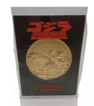 Godzilla Medal Coin Movie Theater Limited Rare Vintage 2000 F/s
