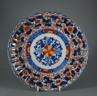 Quality Antique 19th Century Japanese Arita Imari Porcelain Plate