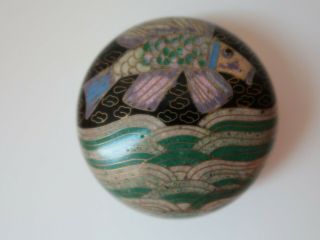 Small Chinese Antique Late Qing Dynasty Cloisonne Fish Motif Box & Cover No Res