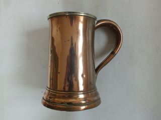 Antique Copper And Brass Tankard - Approx 14.  5cm