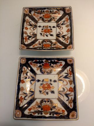 2 Stunning Antique Japanese Imari Porcelain Square Plates