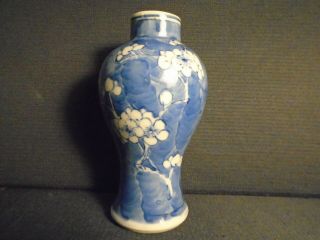 Antique Chinese Blue White Prunus 4 Character Kangxi Mark Porcelain China Vase