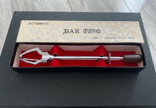 Vintage 1950’s - 1970s Yax Japan Automatic Bar Tongs For Ice Cherries And Olives
