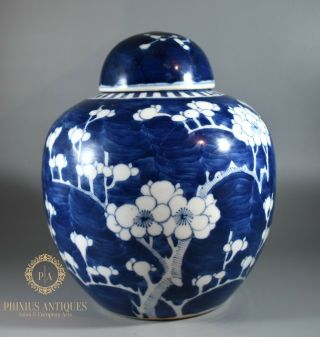 Large Antique Chinese Porcelain Handpainted Prunus Pattern Vase / Jar & Cover