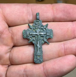 Ancient Cross,  16 - 18 Century,  Authentic,  Found In The Ground.