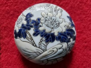 Chinese ? / Japanese ? Porcelain Trinket Box