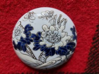 Chinese ? / Japanese ? porcelain trinket box 2