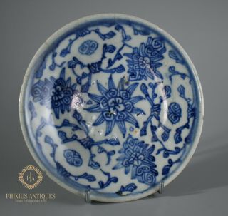 Antique Chinese Late Ming / Qing Porcelain Provincial Dish