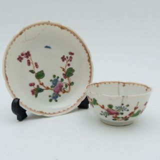Chinese Famille Rose Porcelain Tea Bowl And Saucer 18th Century