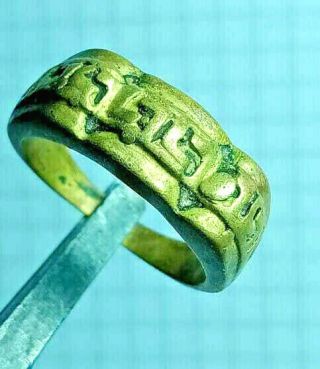 Extremely Ancient Bronze Ring Roman Rare Legionary Artifact Authentic