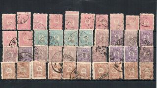 1889 Postespersanes Rare Stamps Lot,  Scarce Cancels,  Very High Value