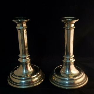 Royal Victorian Brass Candlesticks 