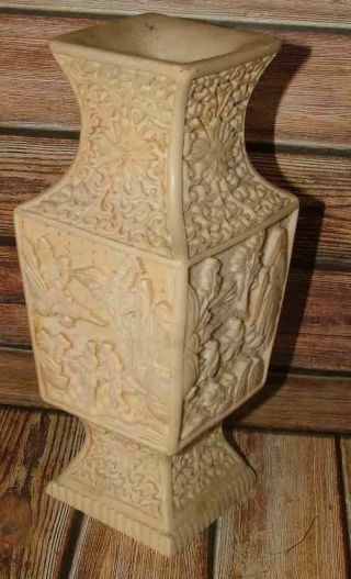 Vintage Chinese Fine Carved Soapstone Vase