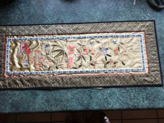 Vintage Chinese Hand Embroidered Large Silk Panel