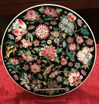 Vtg Chinese Marked Black Ground Famille Rose Floral Porcelain Plate 1 Or All