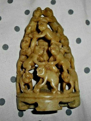 Vintage Chinese Soapstone Marble Carving Lucky Monkey Tree