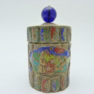 Antique Chinese Brass Box And Cover Decorated With Enamels,  19th Century