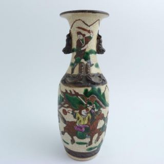 Chinese Crackleware Warriors Famille Verte Baluster Vase,  19th Century