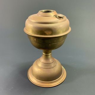 Antique British Made Brass Kerosene Oil Lamp Font Trademark Lantern Vintage