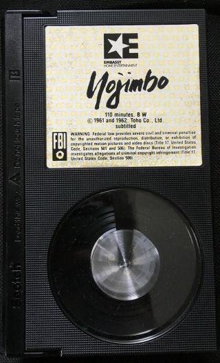 YOJIMBO Akira Kurosawa (BETA NOT VHS) - Vintage Betamax EXTREMELY RARE JANUS 3